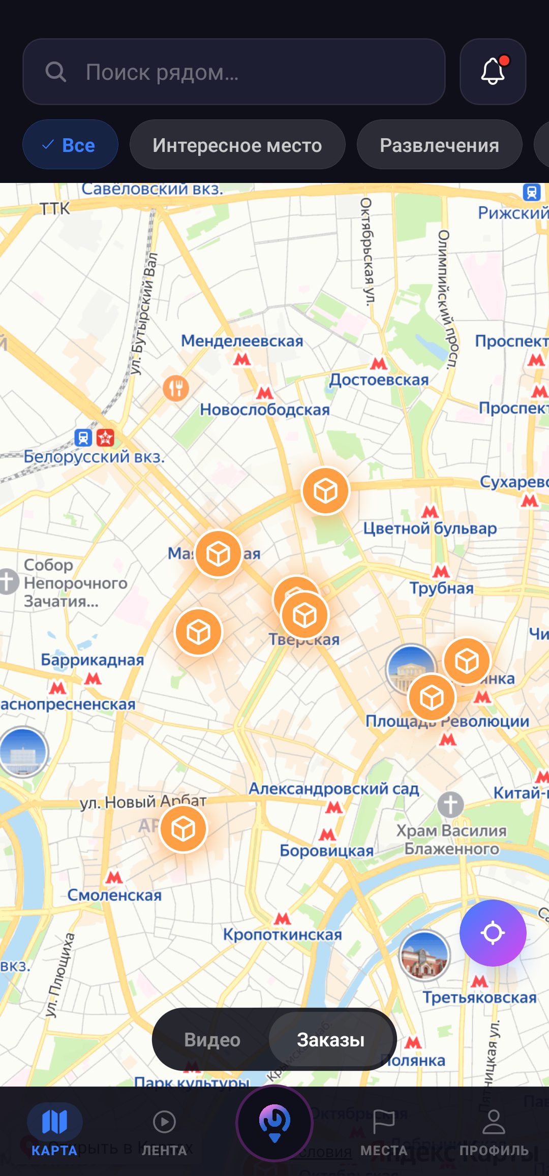 Карта заказов